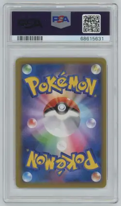 Pokemon Japanese Emerald Break Promo 122/XY-P - Shiny Rayquaza EX - PSA 9 Mint - Image 2