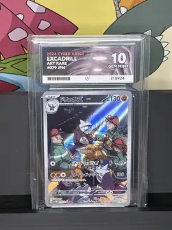 Ace 10 Excadrill 079/071 AR 2024 Japanese Cyber Judge Pokemon TCG (NOT PSA) - Image 1
