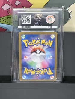 Ace 10 Excadrill 079/071 AR 2024 Japanese Cyber Judge Pokemon TCG (NOT PSA) - Image 2
