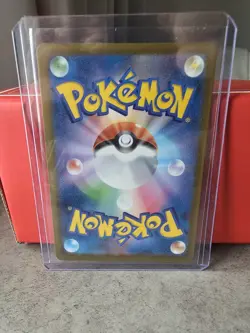 Steven's Metagross SAR 245/193 MEGA Dream ex M2a Japanese Pokemon TCG - Image 2