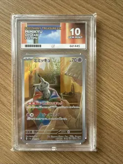 Pokemon 2023 Shiny Treasures Ex MIMIKYU Art Rare #341 Japanese Ace 10 - Image 1