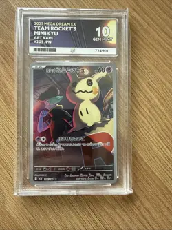 Pokemon 2025 Mega Dream Ex TEAM ROCKET’s MIMIKYU Art Rare #205 Japanese Ace 10 - Image 1