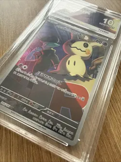Pokemon 2025 Mega Dream Ex TEAM ROCKET’s MIMIKYU Art Rare #205 Japanese Ace 10 - Image 2