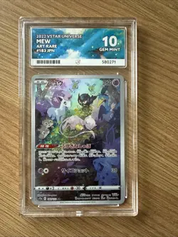 Pokemon 2022 Vstar Universe MEW Art Rare #183 Japanese Ace 10 - Image 1