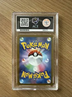 Pokemon 2022 Vstar Universe MEW Art Rare #183 Japanese Ace 10 - Image 3
