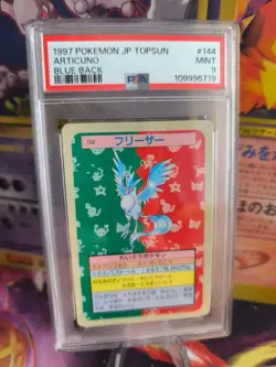 Pokemon Card Articuno Arktos Topsun Blue Back 1995 Vintage Bandai Japanese PSA 9 - Image 1
