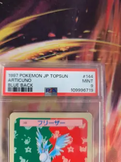 Pokemon Card Articuno Arktos Topsun Blue Back 1995 Vintage Bandai Japanese PSA 9 - Image 4