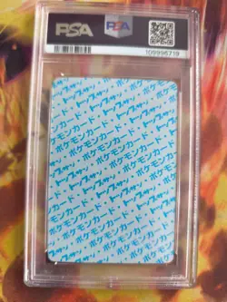Pokemon Card Articuno Arktos Topsun Blue Back 1995 Vintage Bandai Japanese PSA 9 - Image 5