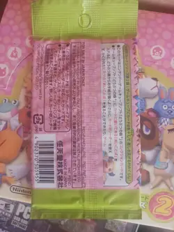 Japanese Animal Crossing E Reader Card Pack Booster Vintage New - Image 4
