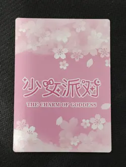 SNPD-UR-004 Rem Re:Zero The Charm of Goddess Story Card - Image 2