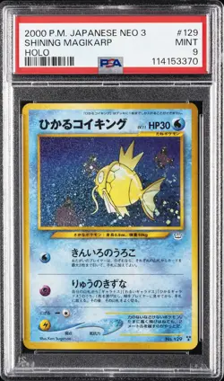 2000 POKEMON JPN NEO 3 #129 SHINING MAGIKARP-HOLO PSA 9 - Image 1