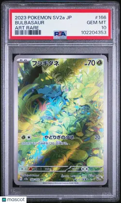 2023 Pokemon 151 Art Rare Bulbasaur JP 166/165 PSA 10 - Image 1