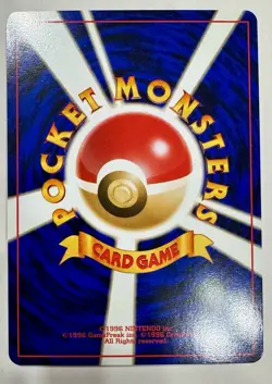 1996 Kabutops No. 141 Holo Rare Japanese Crossing the Ruins Pokemon High Grade - Image 2