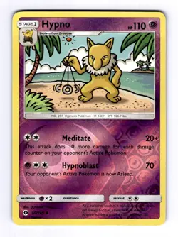 Hypno SM Base Set #60 (2017) Uncommon Reverse Holo NM Pokemon - Image 1