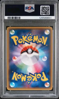 2014 POKEMON JPN XY TIDAL STORM #051 M GARDEVOIR EX PSA 10 - Image 2