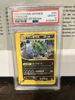 Tyranitar [1st Edition] #95 Pokemon Japanese Expedition PSA 10 - Image 1
