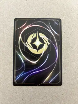 Disney Lorcana - The First Chapter - Kuzco 84/204 - Regular Rare NM - Image 2