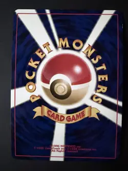 Magneton Japanese Holofoil Basic Pokemon Card Neo Revelation #082 - Image 2