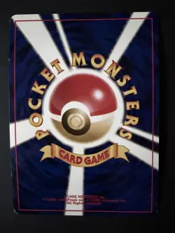 Ampharos Japanese Holofoil Pokemon Card Neo Revelation No. 181 - Image 2