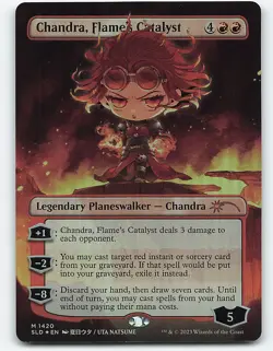 Chandra, Flame's Catalyst (Rainbow Foil) #1420 Secret Lair Drop Series - Image 1