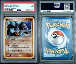 2006 POKEMON EX LEGEND MAKER 39 MACHOKE-REVERSE FOIL NEAR MINT PSA 7 - Image 3
