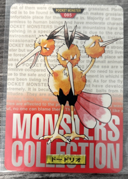 Dodrio #85 1996 Bandai Carddass Monsters Collection Pokemon Japanese HP - Image 1