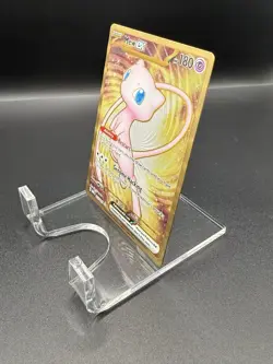 2023 Pokemon 151 Mew ex Gold Metal Ultra Premium Collection #205/165 - Image 3