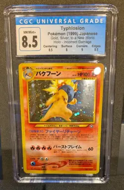 Pokemon TCG Typhlosion Holo Japanese Neo Error CGC 8.5 PSA Graded NM+ - Image 1