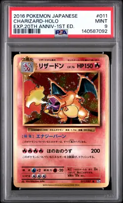 2016 POKEMON JPN EXPANSION 20TH ANV 1ST ED #011 CHARIZARD-HOLO PSA 9 - Image 1