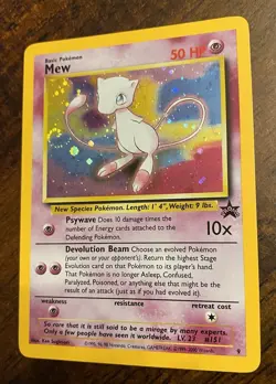 2000 WOTC Mew Holo Black Star Promo #9 English Near Mint Pokemon DOUBLE SWIRL 🌀 - Image 1