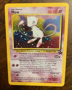 2000 WOTC Mew Holo Black Star Promo #9 English Near Mint Pokemon DOUBLE SWIRL 🌀 - Image 2