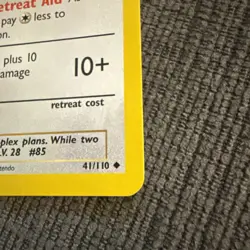 Dodrio - 41/110 - Uncommon, English Pokemon TCG Legendary Collection Hp - Image 5