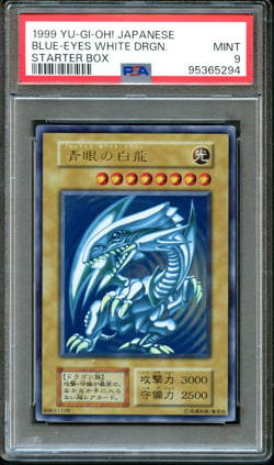 1999 Yu-Gi-Oh! Japanese Starter Box Blue Eyes White Dragon PSA 9 MINT - Image 1