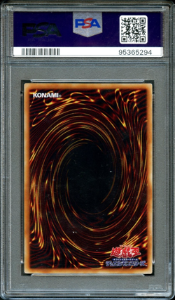 1999 Yu-Gi-Oh! Japanese Starter Box Blue Eyes White Dragon PSA 9 MINT - Image 2