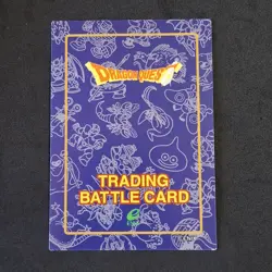 Combatterpillar No. 189 Dragon Quest Trading Battle Card Enix Rare Japanese - Image 2