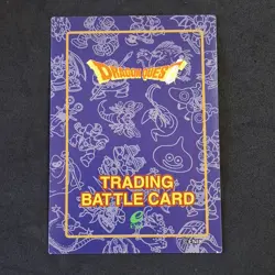 Bullmustiff No. 192 Dragon Quest Trading Battle Card Enix Rare Japanese - Image 2