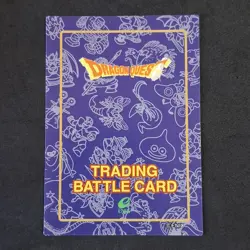 Shadow No. 251 Dragon Quest Trading Battle Card Enix Rare Japanese - Image 2