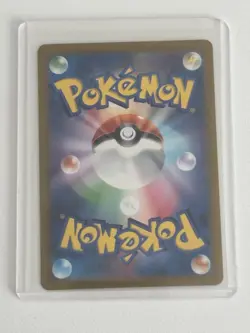 Pokemon Latias EX SAR 087/064 SV7a Holo Card Japanese Paradise Dragona TCG - Image 2