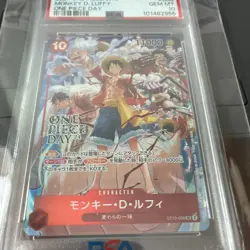 PSA 10 Luffy Promo ST10-006 ONE PIECE DAY 2024 ONE PIECE Card Game Japanese - Image 5
