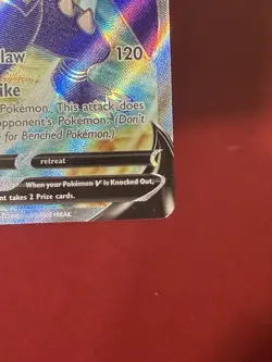 Pokemon Garchomp V Ultra Rare Full Art Holo 178/189 Swsh10: Astral Radiance - Image 5