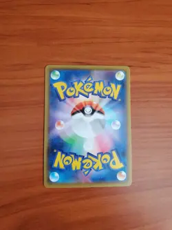 Morpeko - s4a Shiny Star V Japanese Pokemon Reverse Holo Mirror #062/190 - Image 2
