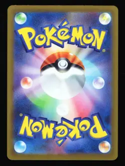 Magikarp Pokemon TCG 080/073 Triplet Beat Art Rare NM/LP+ - Image 2