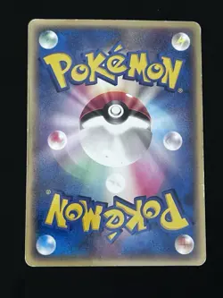 Treecko 016/ADV-P Holo 7-11 Fair Campaign Promo Japanese Pokemon 2003 LP - Image 2