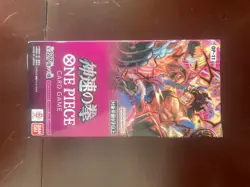 Sealed Japanese OP-11 A Fist of Divine Speed Booster Box One Piece US SELLER - Image 2