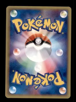 Pokemon Card 1st Edition Japanese Treecko (EX Magma VS Aqua) 004/080 NEAR MINT!! - Image 2