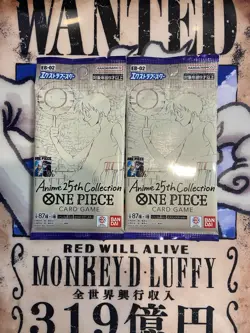 2x One Piece Card Game EB-02 Japanese Booster Packs - Anime 25th Collection UK - Image 1