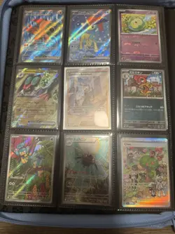 Pokemon TCG Card Binder Collection Lot! - Image 1