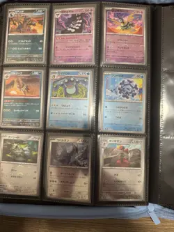 Pokemon TCG Card Binder Collection Lot! - Image 3