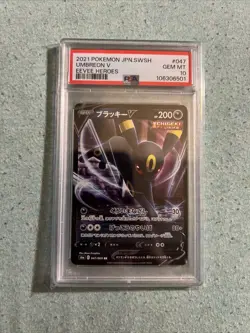 UMBREON V 047 /069 EEVEE HEROES PSA 10 2021 POKEMON JPN SWORD & SHIELD - Image 1