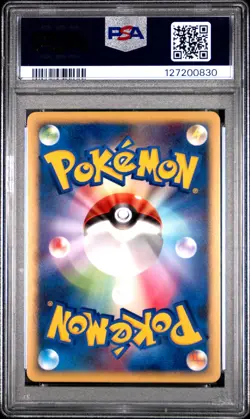 2008 POKEMON JPN PROMO SECRET OF THE LAKES #076 TORTERRA LV.X-HOLO PSA 10 - Image 2